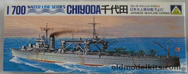 Aoshima 1/700 IJN Chiyoda Seaplane Carrier, WLE091-500 plastic model kit